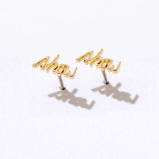 Larissa Loden - Show Stud Earrings