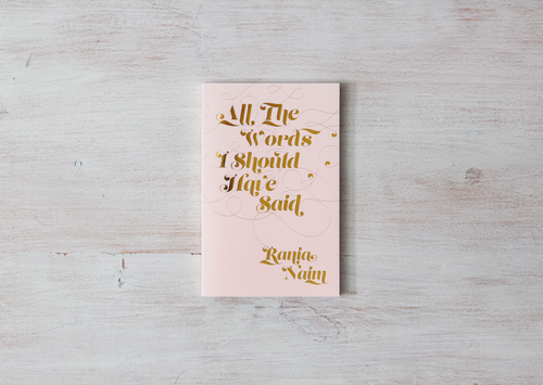 Thought Catalog - All The Words I Should Have Said - book