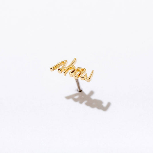 Larissa Loden - Show Stud Single Earring